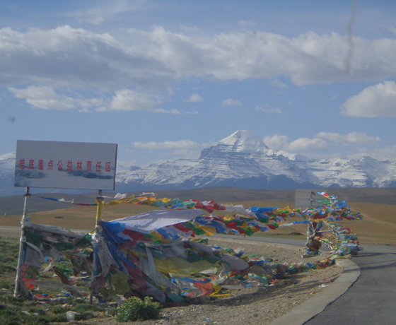  Overland Trip Kailash  Mansoraver  Yatra